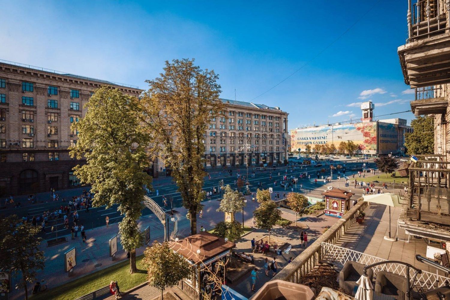 Улица Крещатик