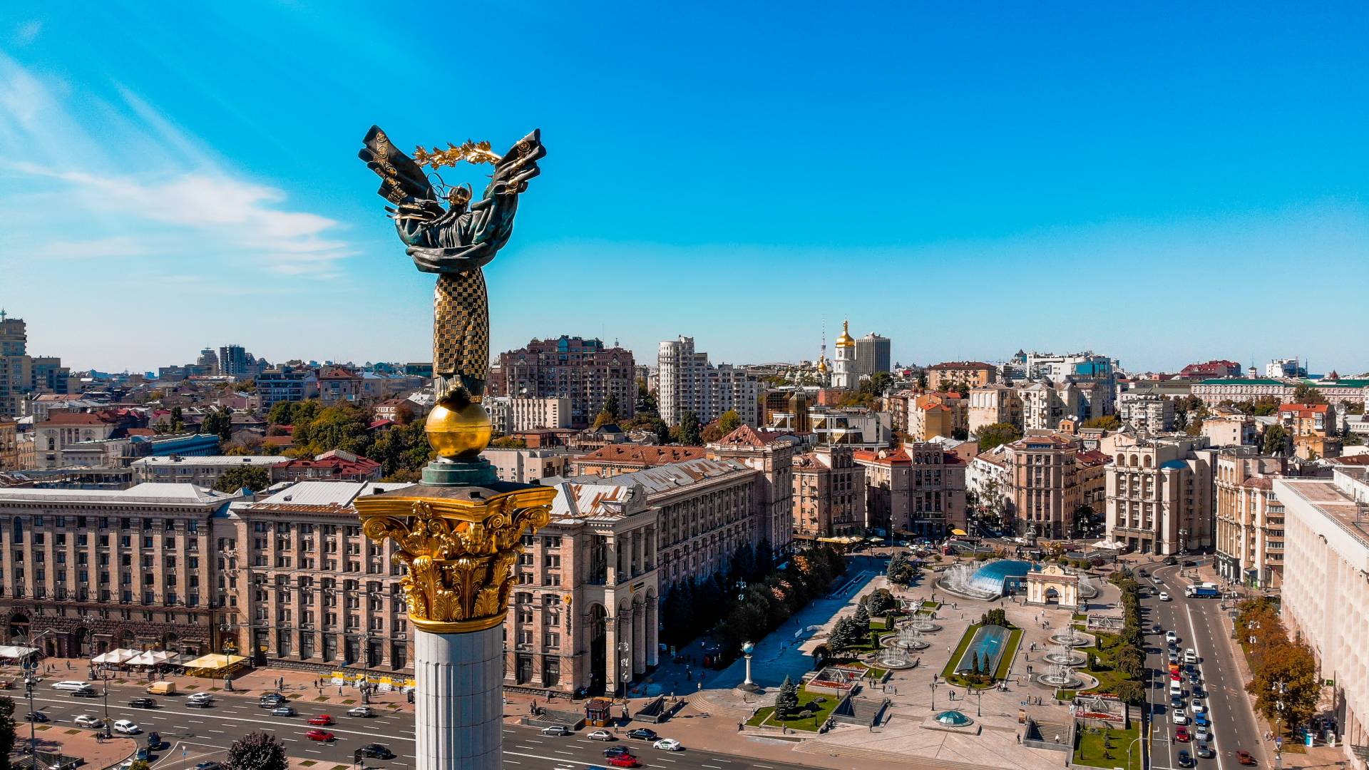 Улица Крещатик