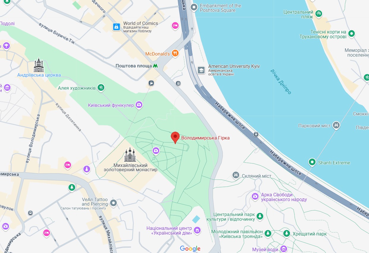 как добраться до Владимирской горки