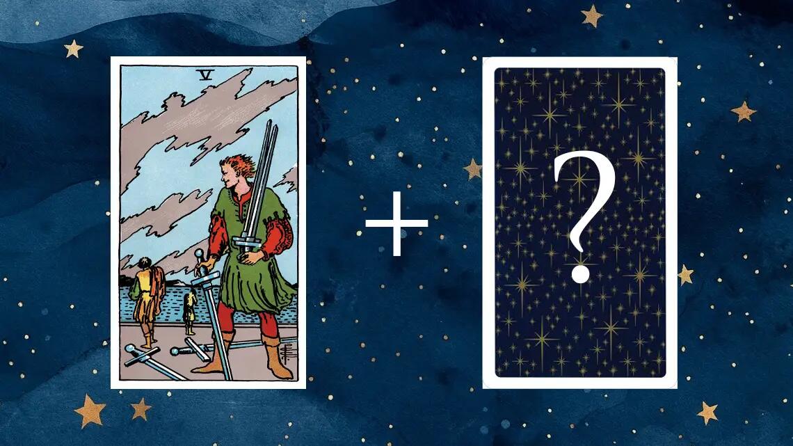 Пятерка Мечей